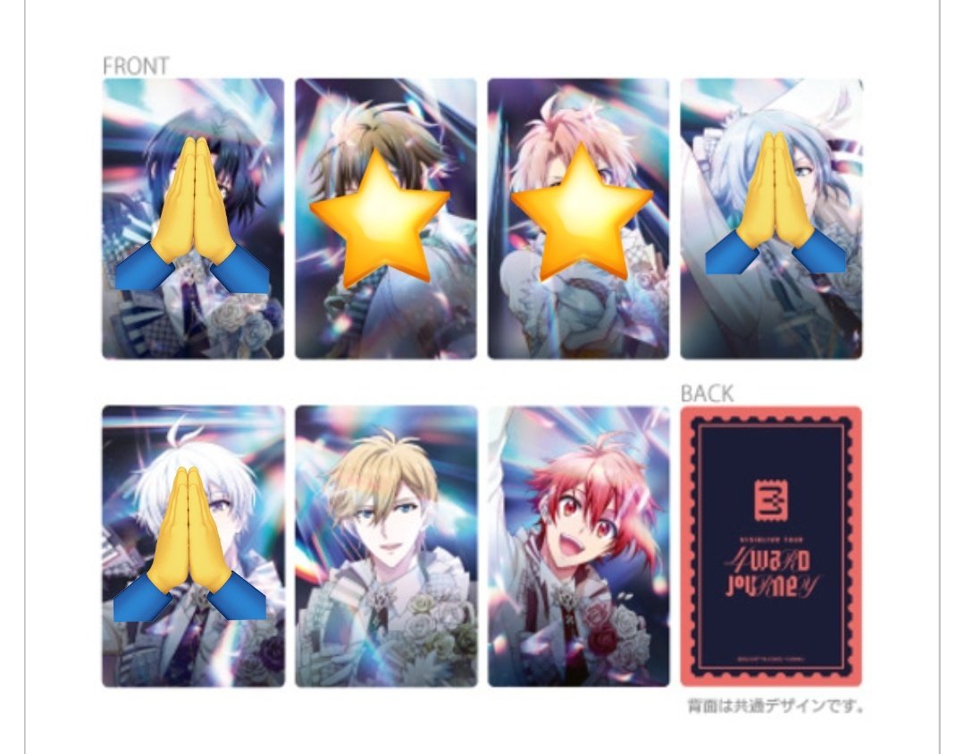 よーぐると tweet media