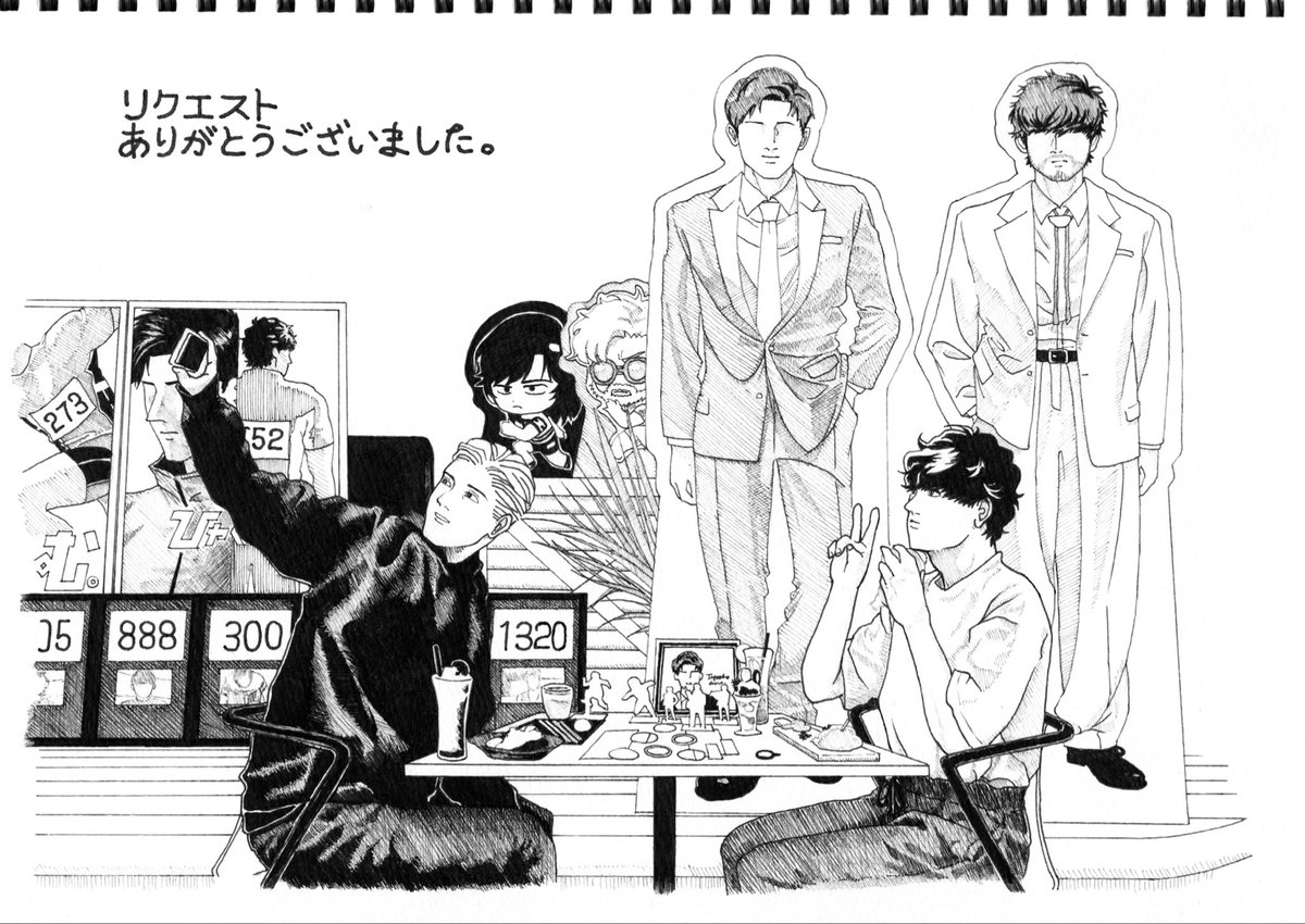 しらせ tweet media