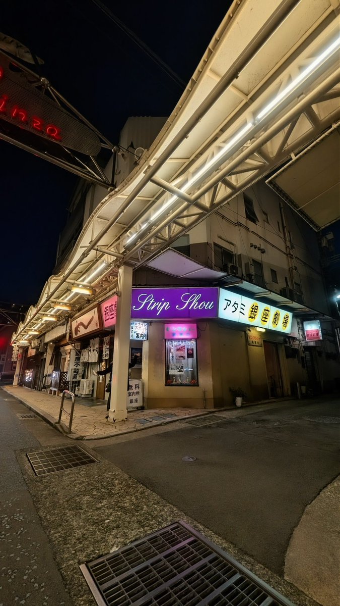 あㄜ太郎🐴 tweet media