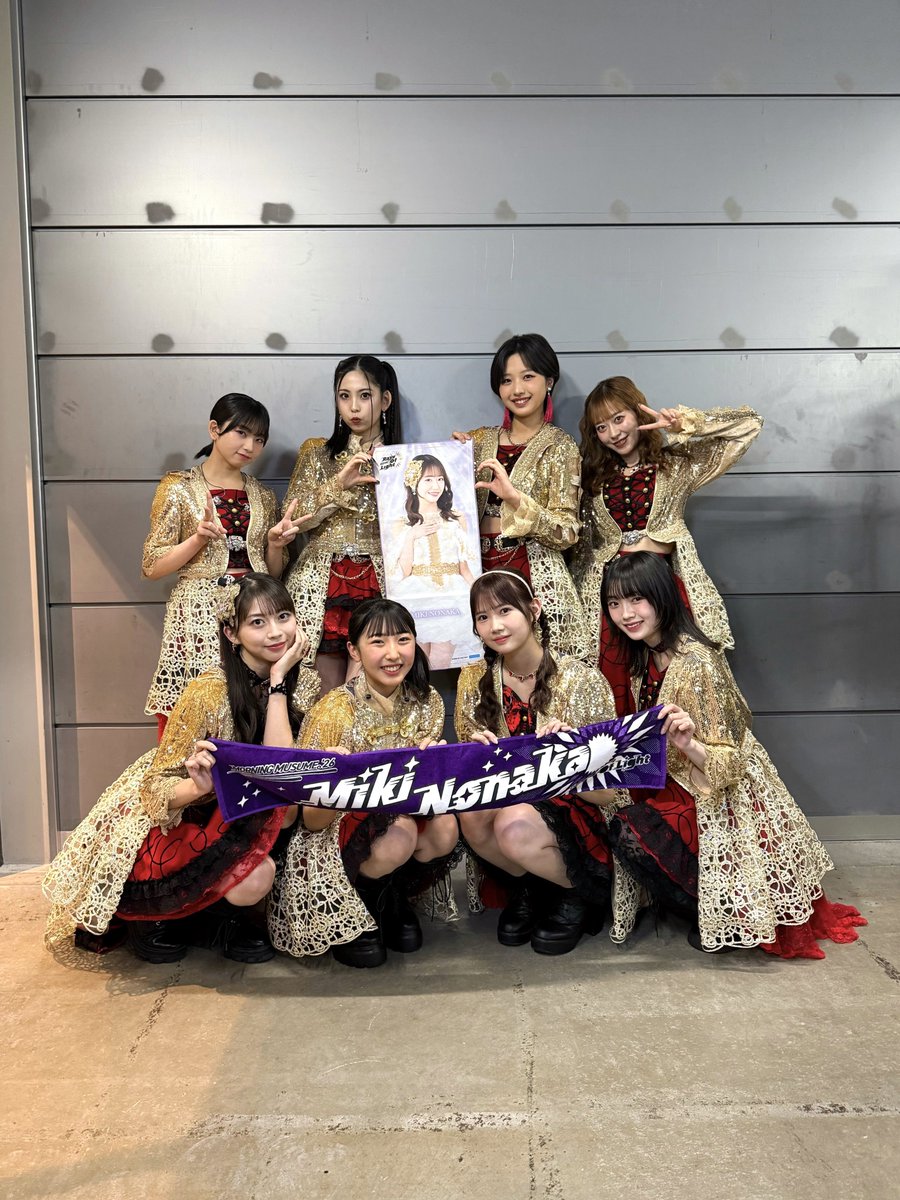 モーニング娘。'26 tweet media