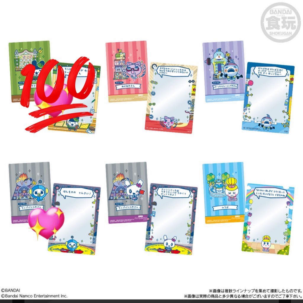 とんる@固定ツイ tweet media