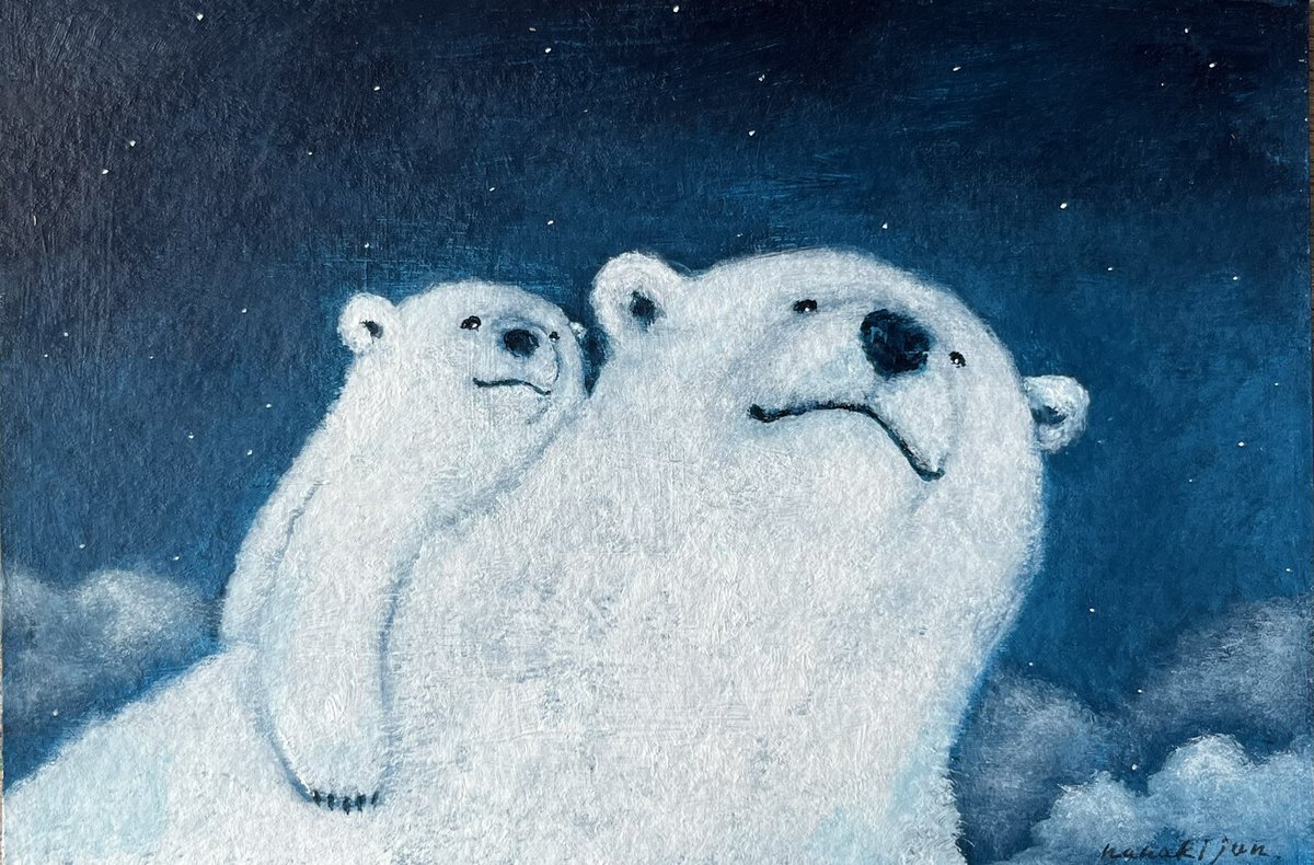 nanaki jun tweet media