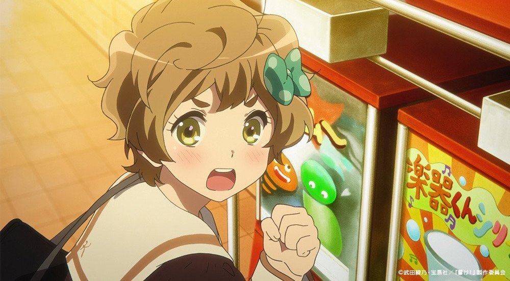 これから飲み会なんですけど、
飲み会の参加者に自分が行けなかった
先行上映に行ってきた人が、
何人かいるんですよね…

猿ぐつわって百均で買えましたっけ？
#ユーフォ最終楽章
#anime_eupho