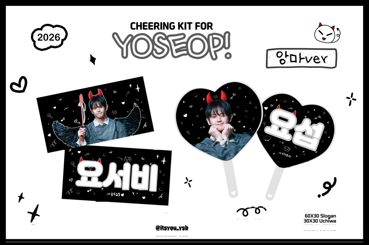 itsyou_ysb's tweet image. 2026 CHEERING KIT for YOSEOP 💕
-
4/18 - 5/3
5월 중 배송 예정
-
 🔗::docs.google.com/forms/d/e/1FAI…

* 자세한 내용은 폼에서 확인 가능합니다.
* RT추첨 한분에게 원하시는 버전 한가지를 드립니다.
* 스페셜 넘버 입금자 3분에게 슬로건 키링을 드립니다.

#HIGHLIGHT #하이라이트 #BEAST #비스트