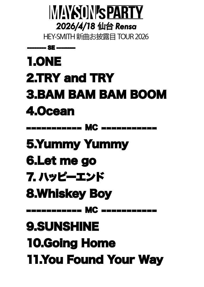 MAYSON's PARTY tweet media