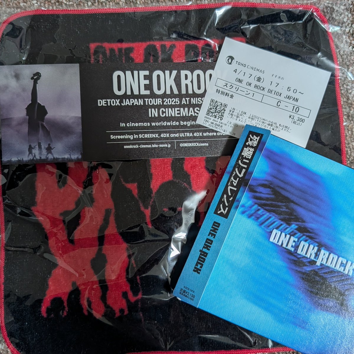 たけだ@OOR tweet media