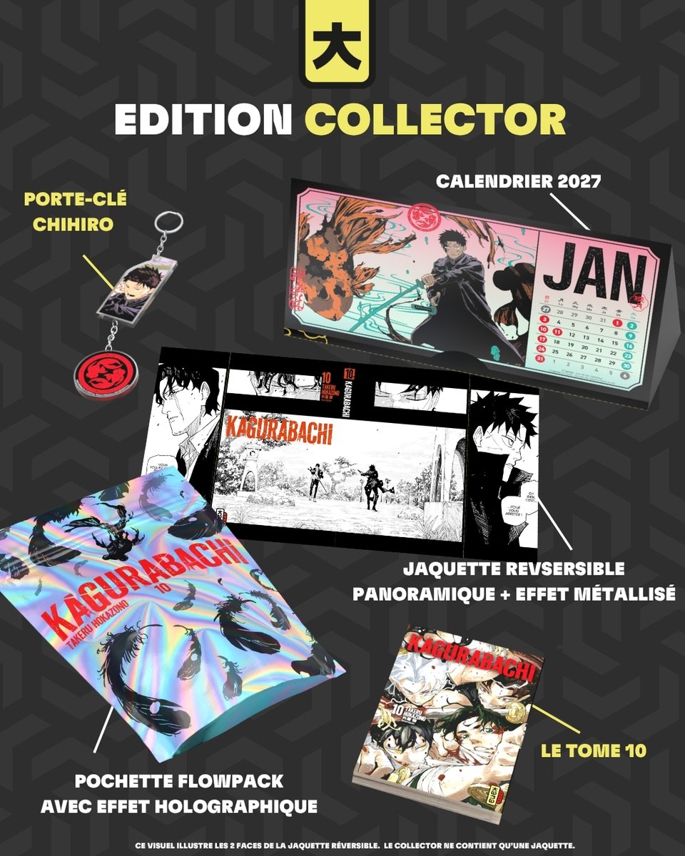 Editions Kana tweet media