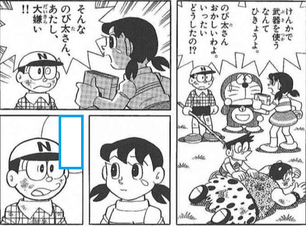 大喜利王 tweet media