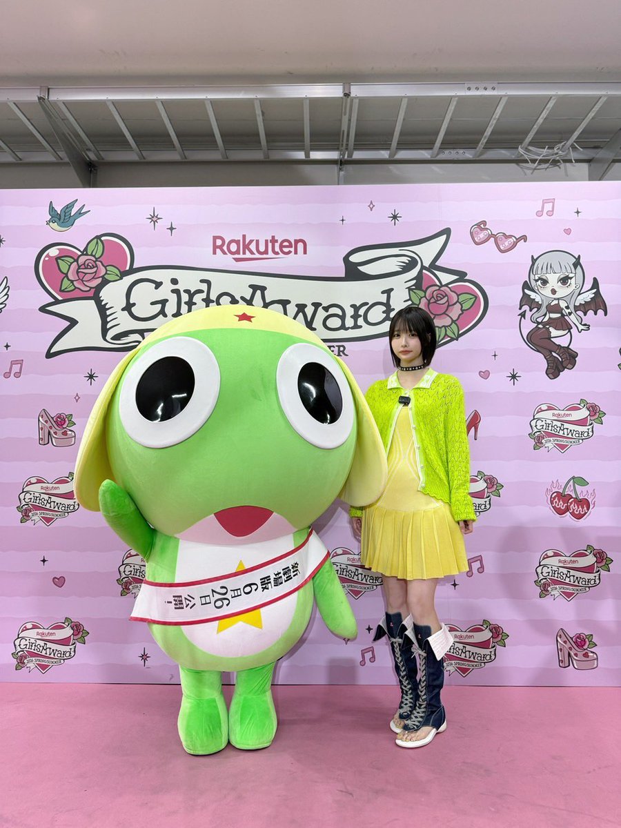 あの STAFF tweet media