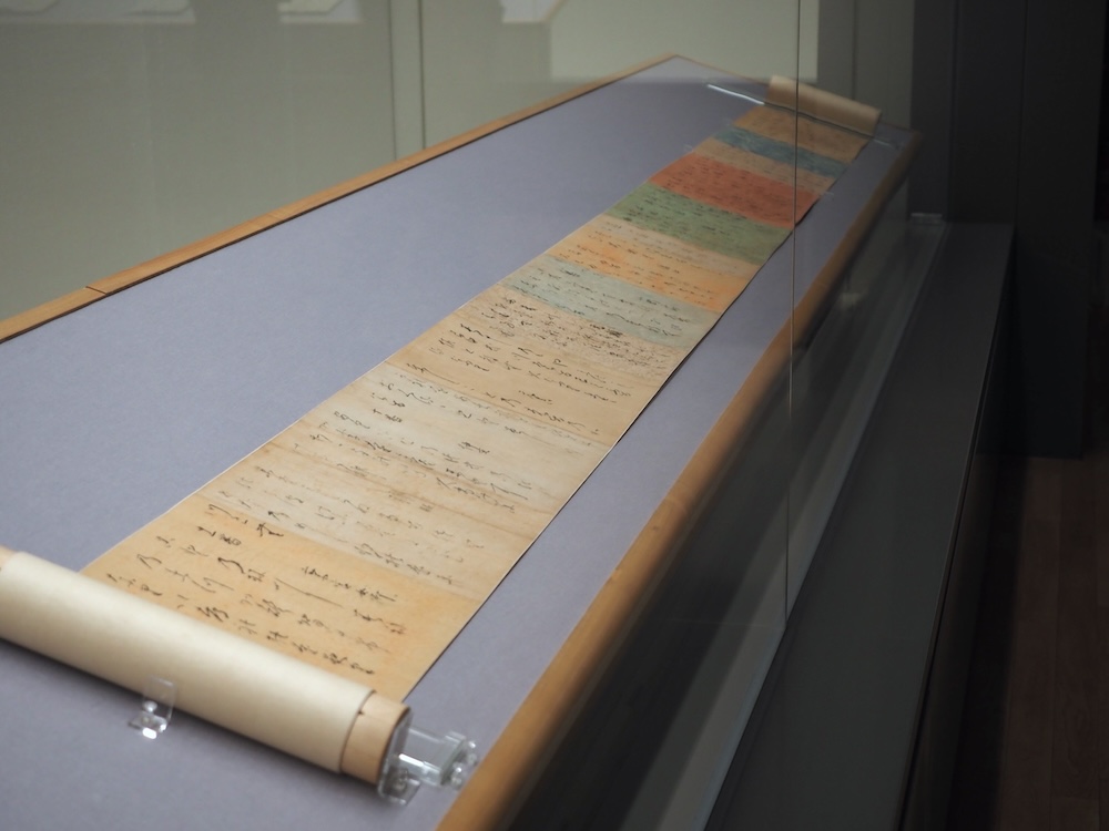 Impress Watch tweet media