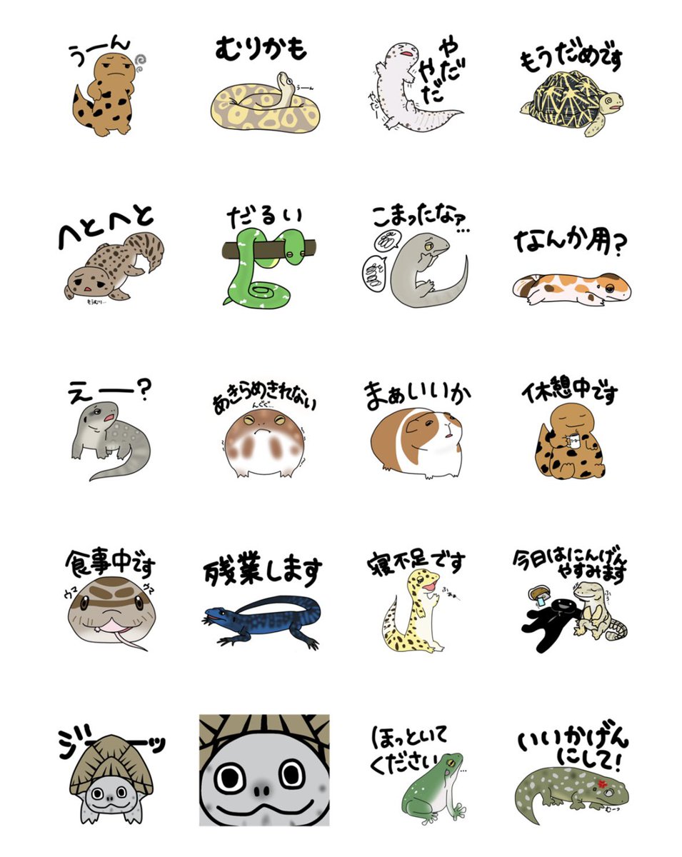 CLEAR_BLUE_0913's tweet photo. 🆕LINEスタンプ本日承認されました✨
よろしくお願いします！
好きなスタンプどれか教えてください🥳

URLはリプに↓ https://t.co/gthQOBMoXQ