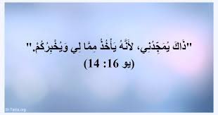 Madeha/مديحه tweet media