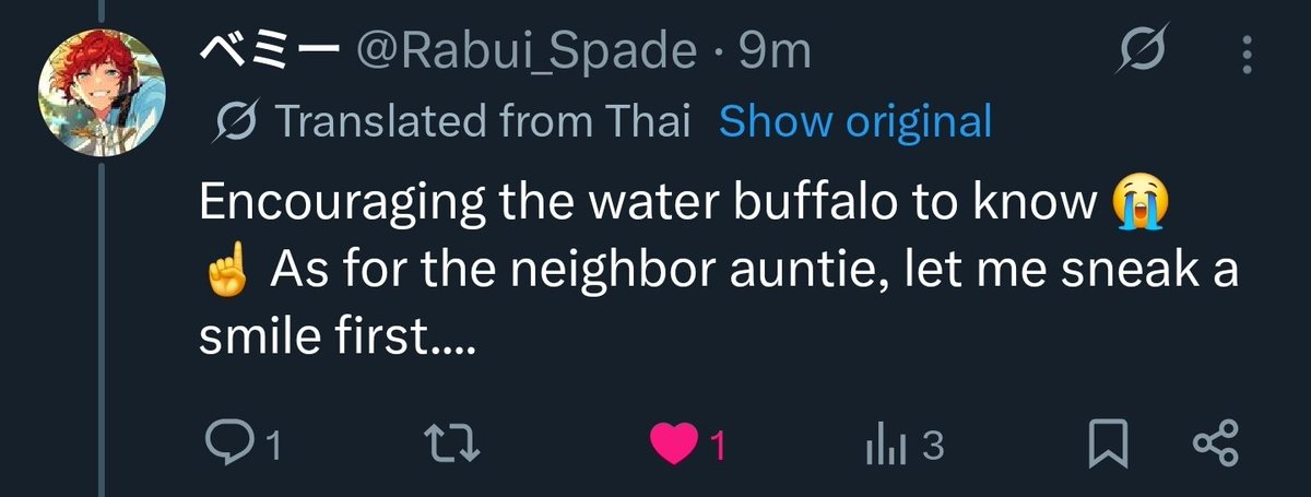 Klaniiz | クラニズ 🍎 tweet media