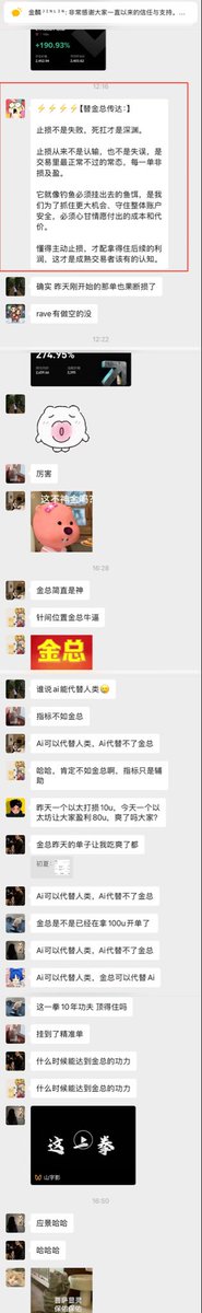 金麟ᴶᴵᴺᴸᴵᴺ tweet media
