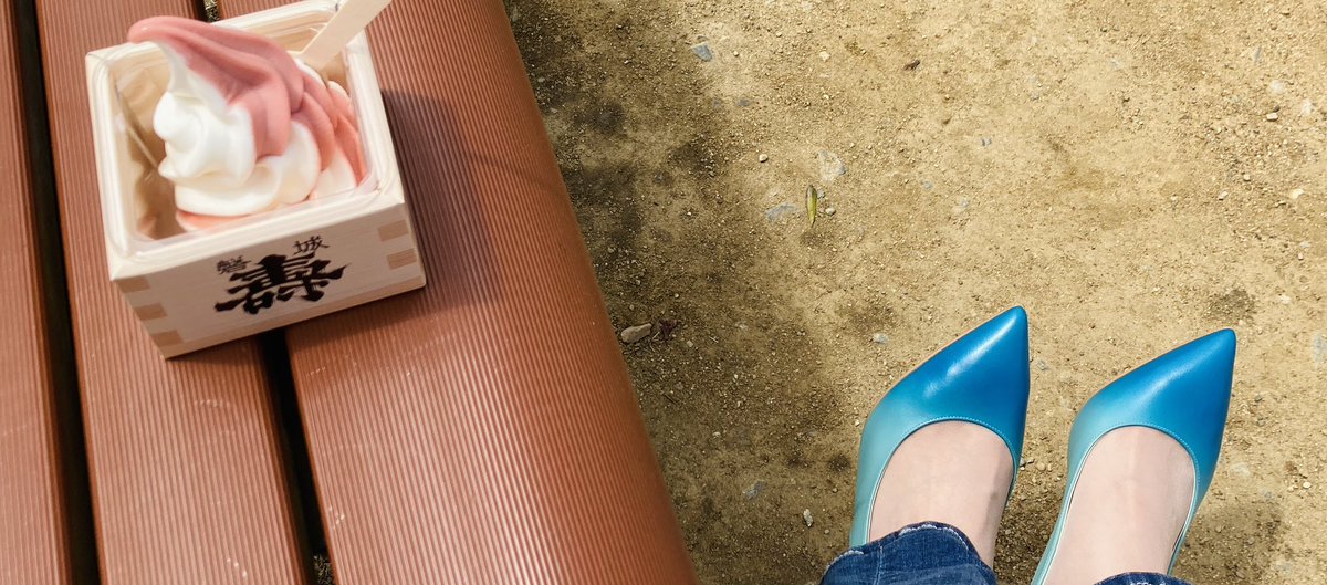 「塩」対応な「斎」(🌶🎤🎺•*¨*•.¸¸♬︎) tweet media