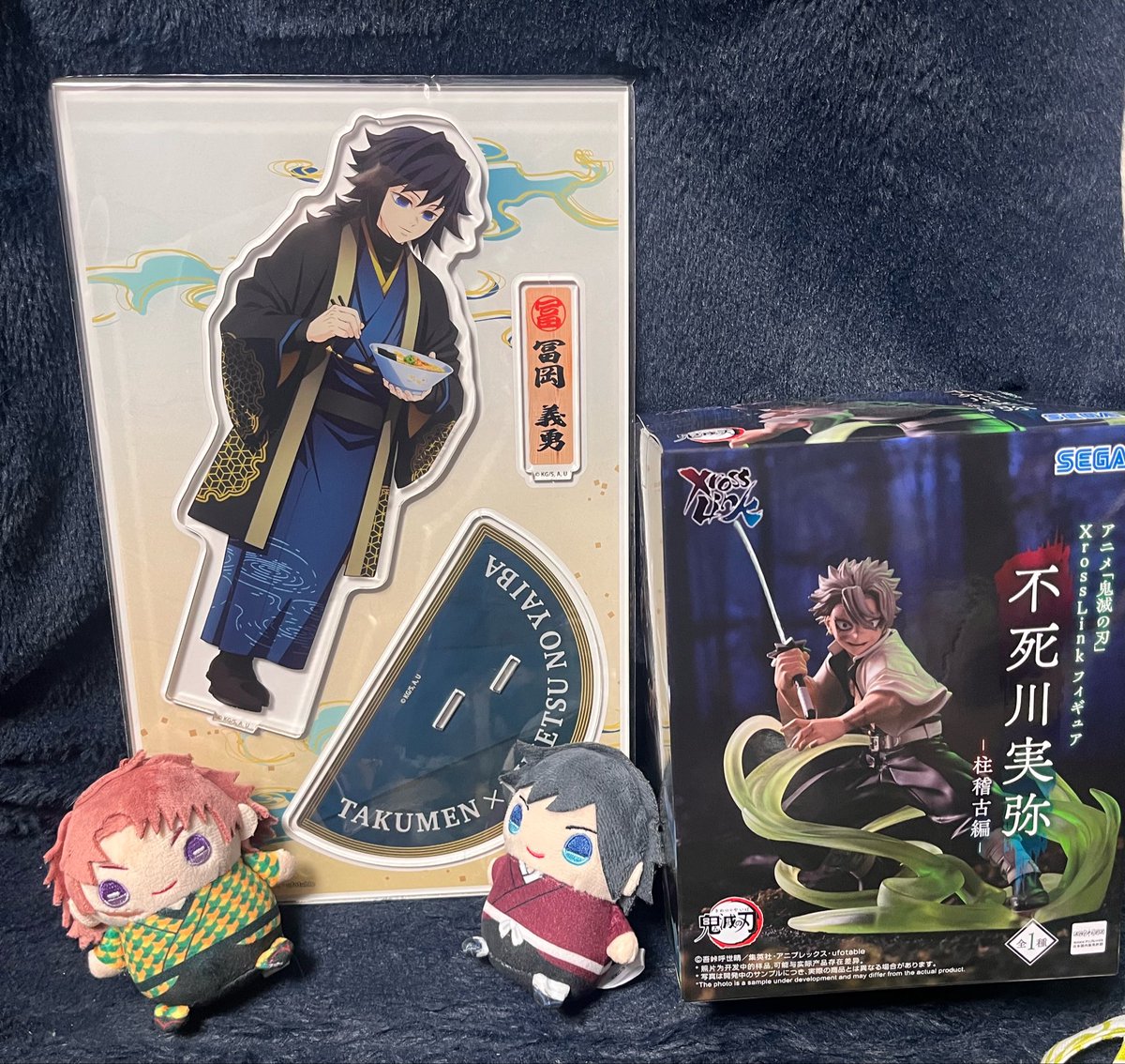 よる☆5/6東３ む21b tweet media