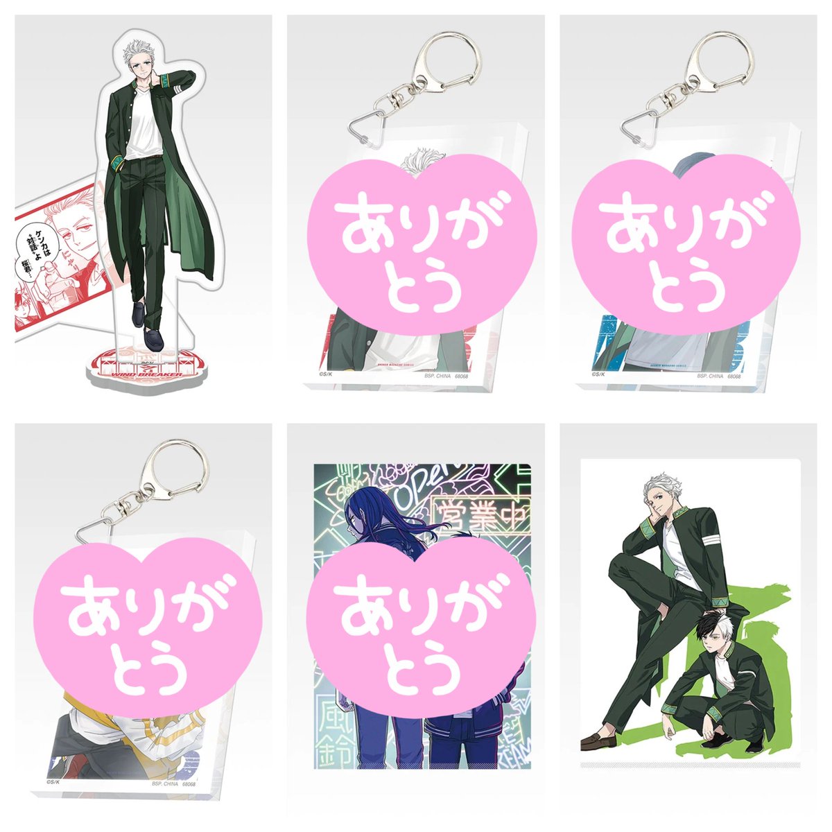 迎井@プロフ必読 tweet media