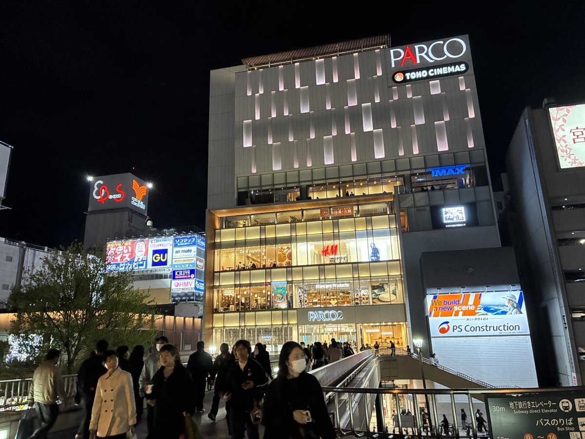 澪七(Mina) tweet media