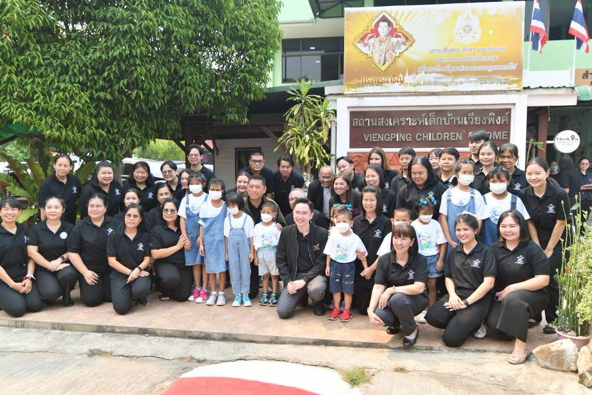 Yodchanan Wongsawat tweet media