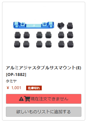 のりポン🏁 tweet media