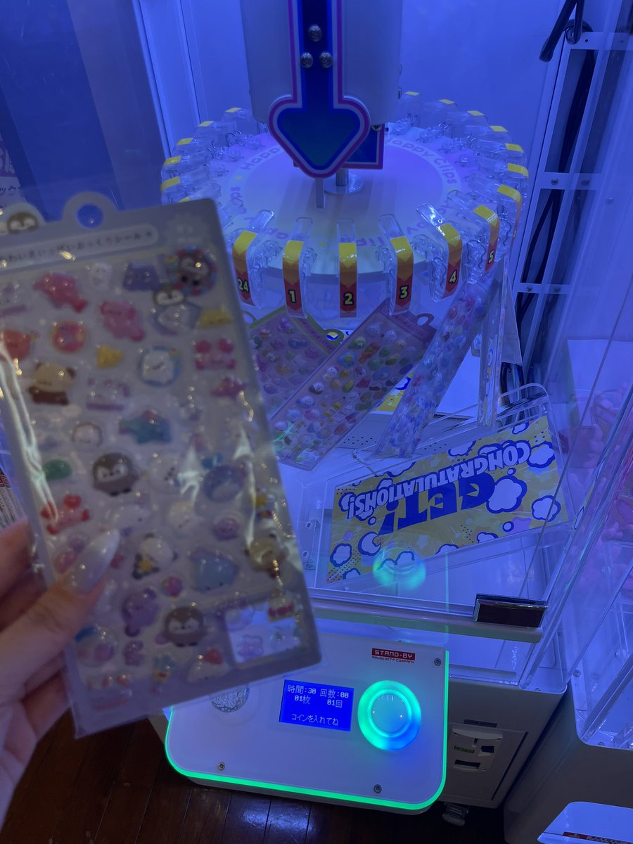 ぱんだ tweet media