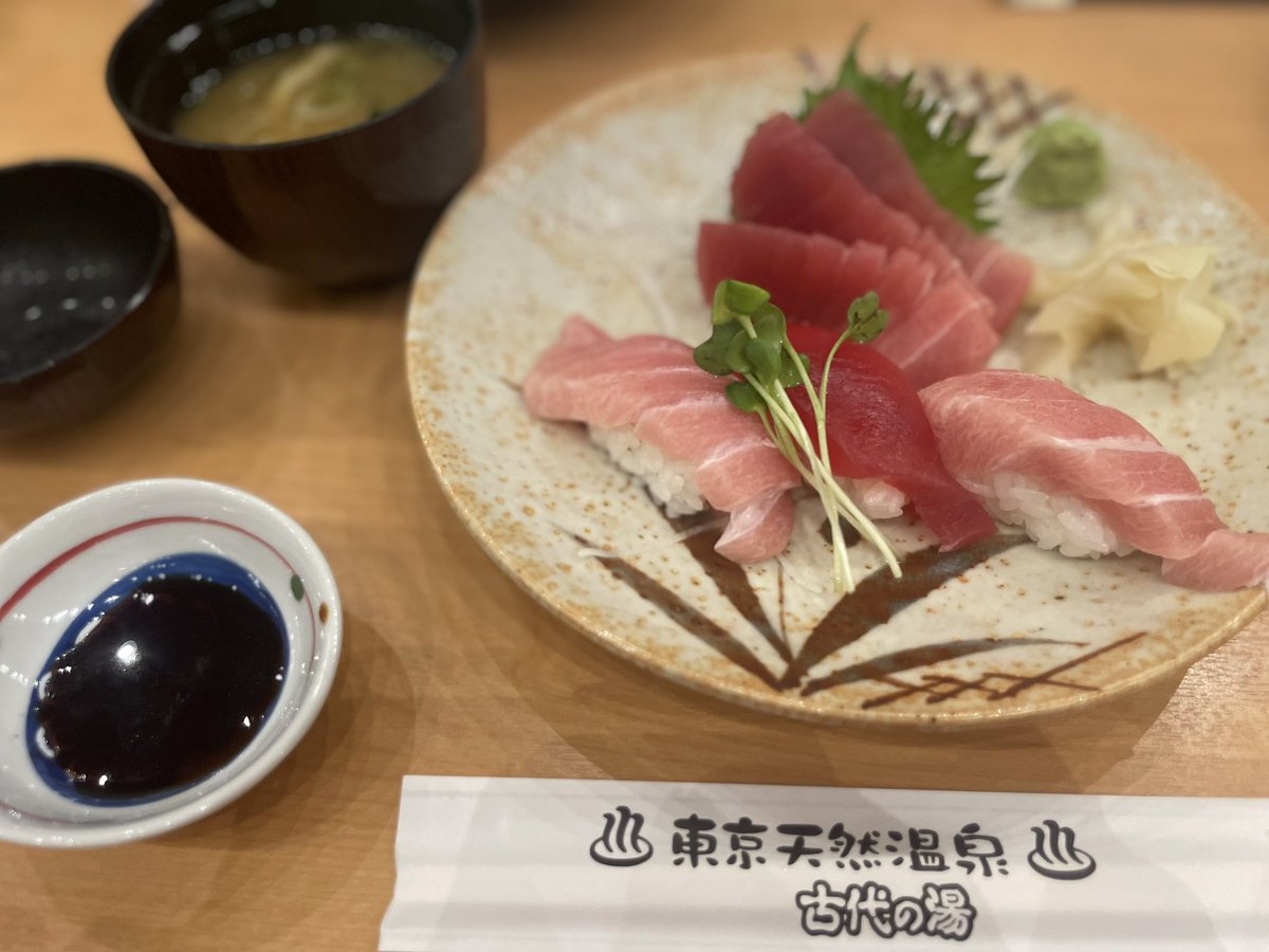 ぱんだ tweet media