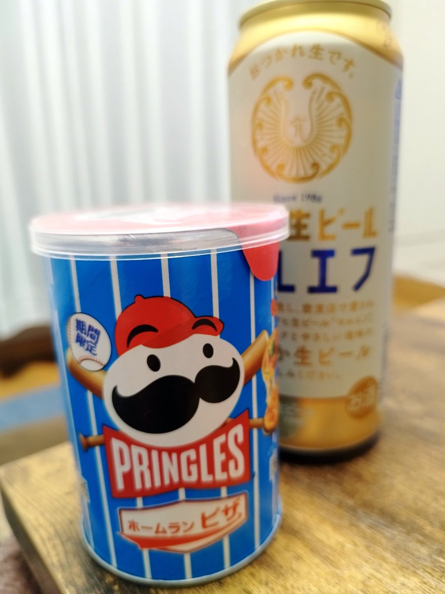 ゆる山＠次走は山⛰️ tweet media