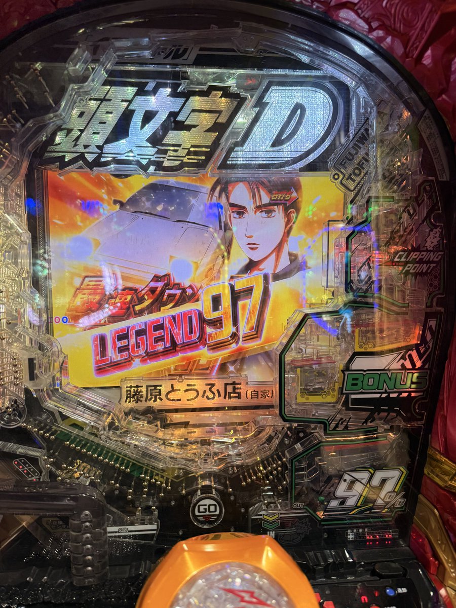 トワち tweet media