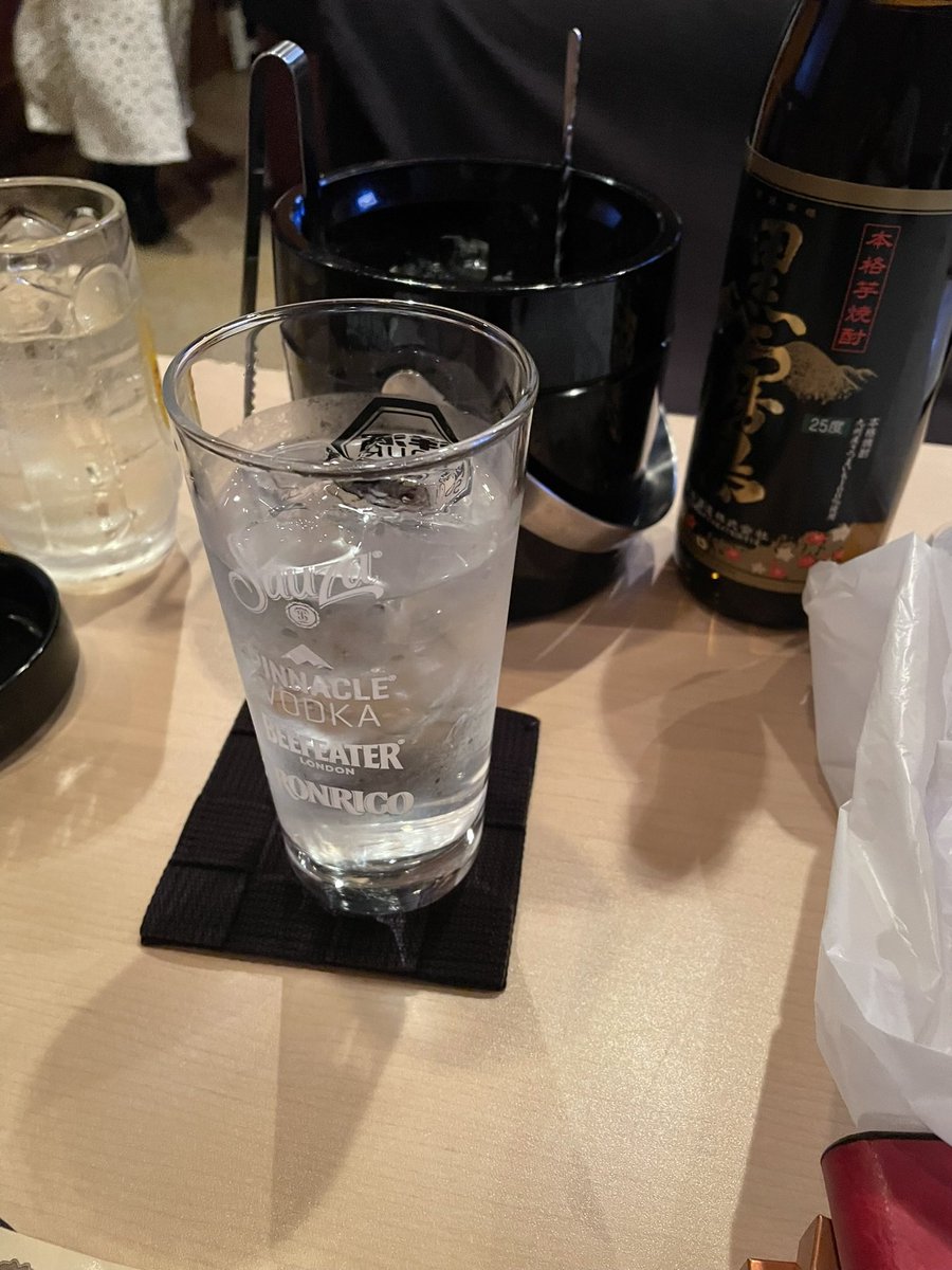 さてち@GAME tweet media