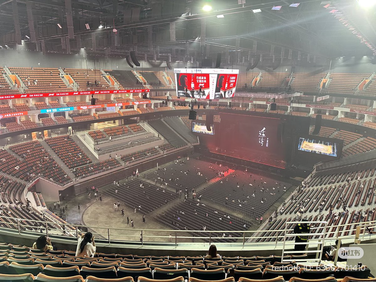 YoshYuShi's tweet photo. DOUBLE THE CAPACITY of his first solo concert!!!!! LET'S GOOOOOO!!! 🍅💐

YOSH CHENGDU CONCERT DAY 1
#YuShi #于适 #YoshYu #于适Yosh https://t.co/aiODVZ3LDR