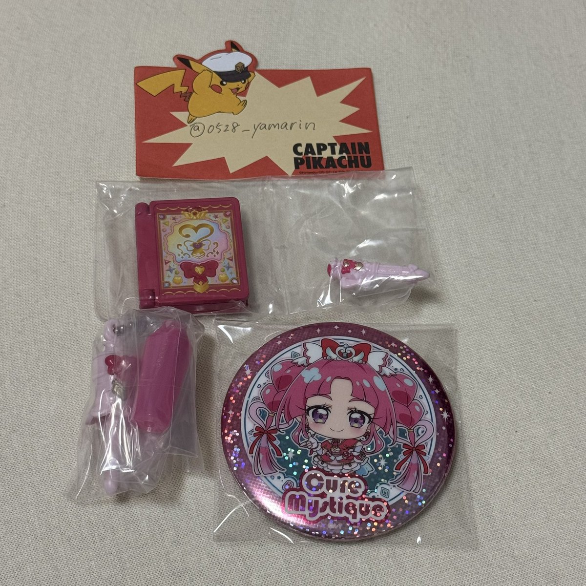 やまうら りん tweet media