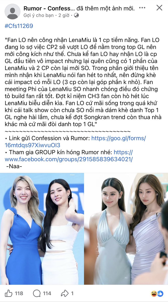 LingOrm Em Tới Đây 🖤🦜 tweet media