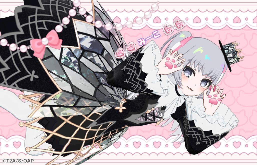 🥀猫宮 みーこ🦇 tweet media