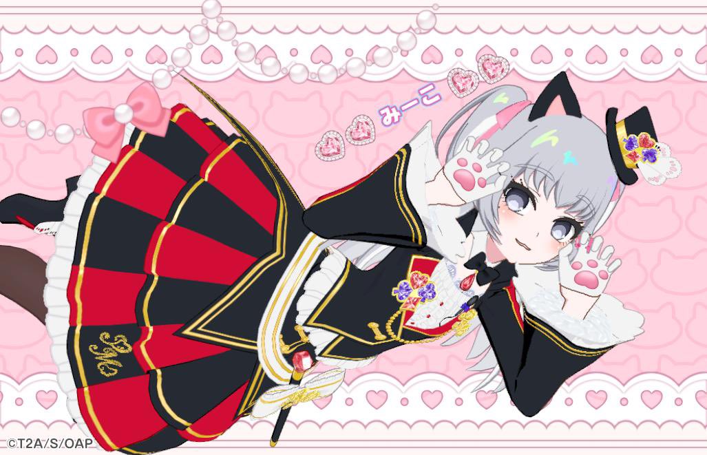 🥀猫宮 みーこ🦇 tweet media