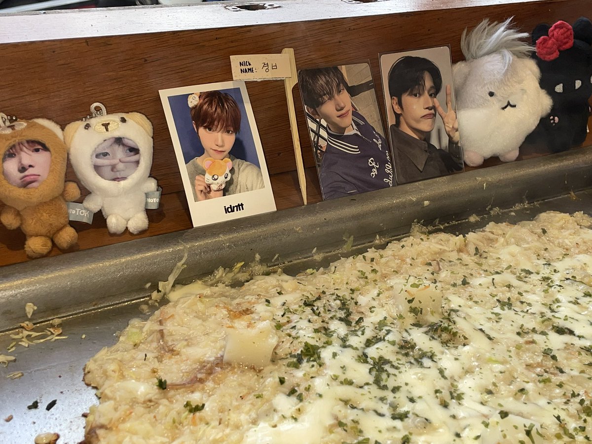 9been4's tweet photo. 📍죠죠 연남

경ㅂ모임 즐겁다◠‿◠ 🐹햄스터가 2배🐹
#최경빈이맛집해시안정해줘서쓰는해시태그 https://t.co/JiRYvD1pyv