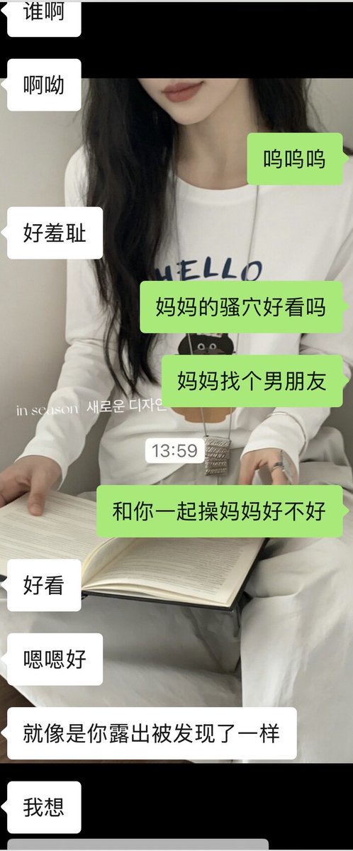 小星球🪐 tweet media