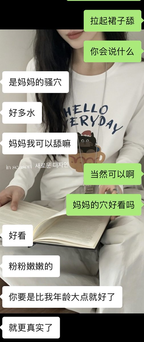 小星球🪐 tweet media