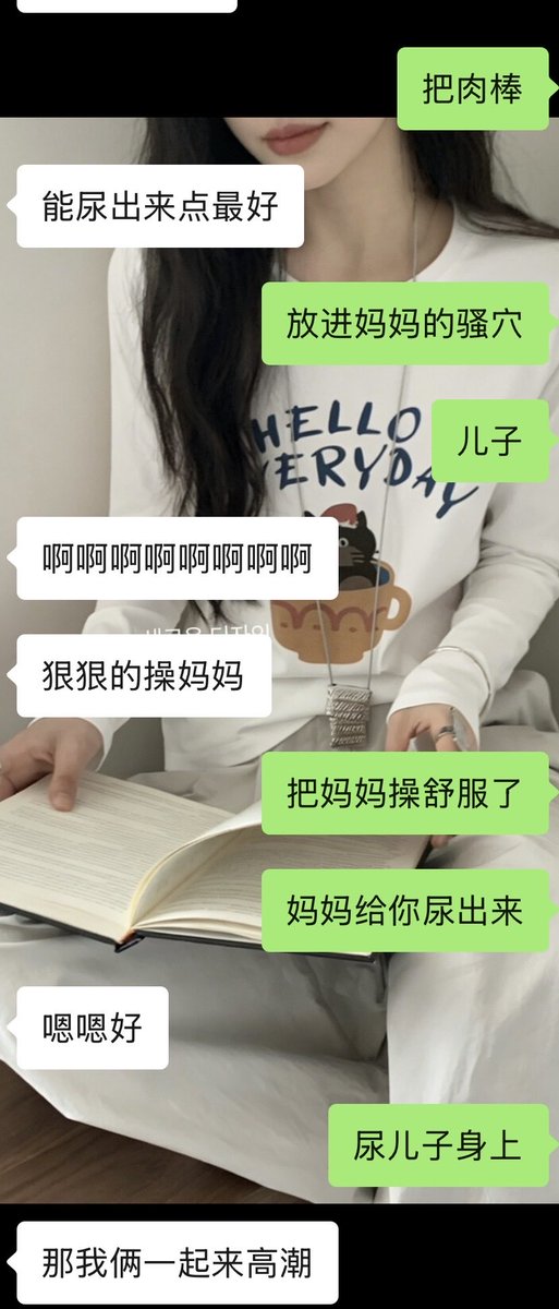 小星球🪐 tweet media
