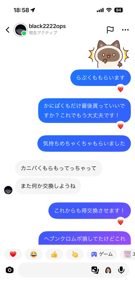 うぃる様仏様 tweet media