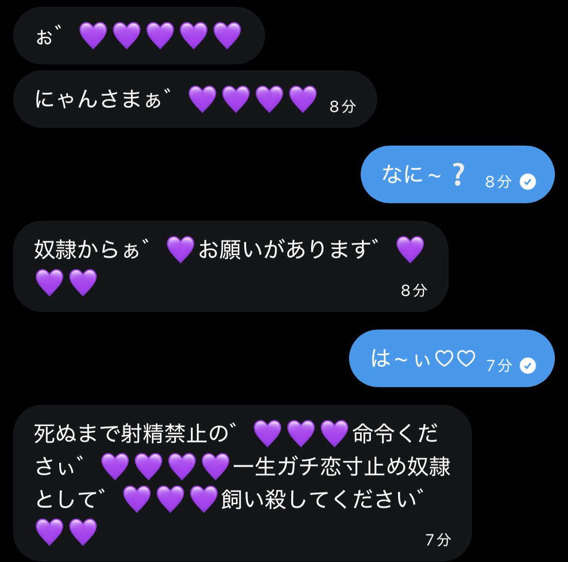にゃん ひなん tweet media