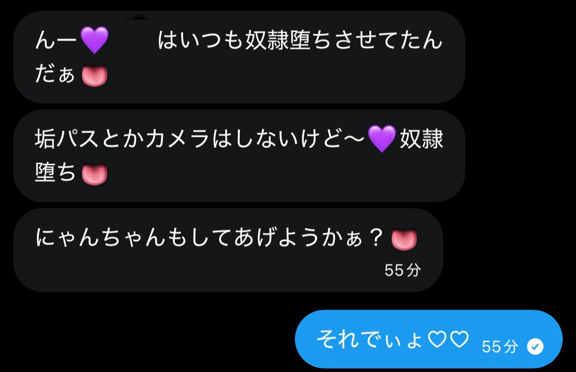 にゃん ひなん tweet media