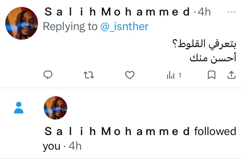 Evrin tweet media