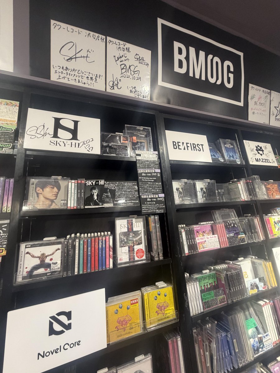 タワーレコード渋谷店 tweet media