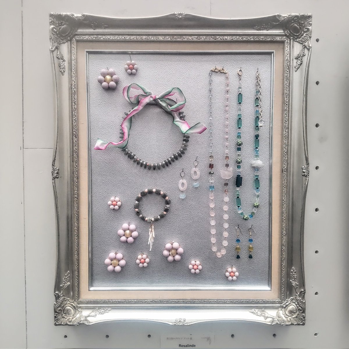 Rosalinde（ロザリンデ）ベラドンナ・アート展 4月18日㈯〜4月23日㈭ @東京都美術館 tweet media