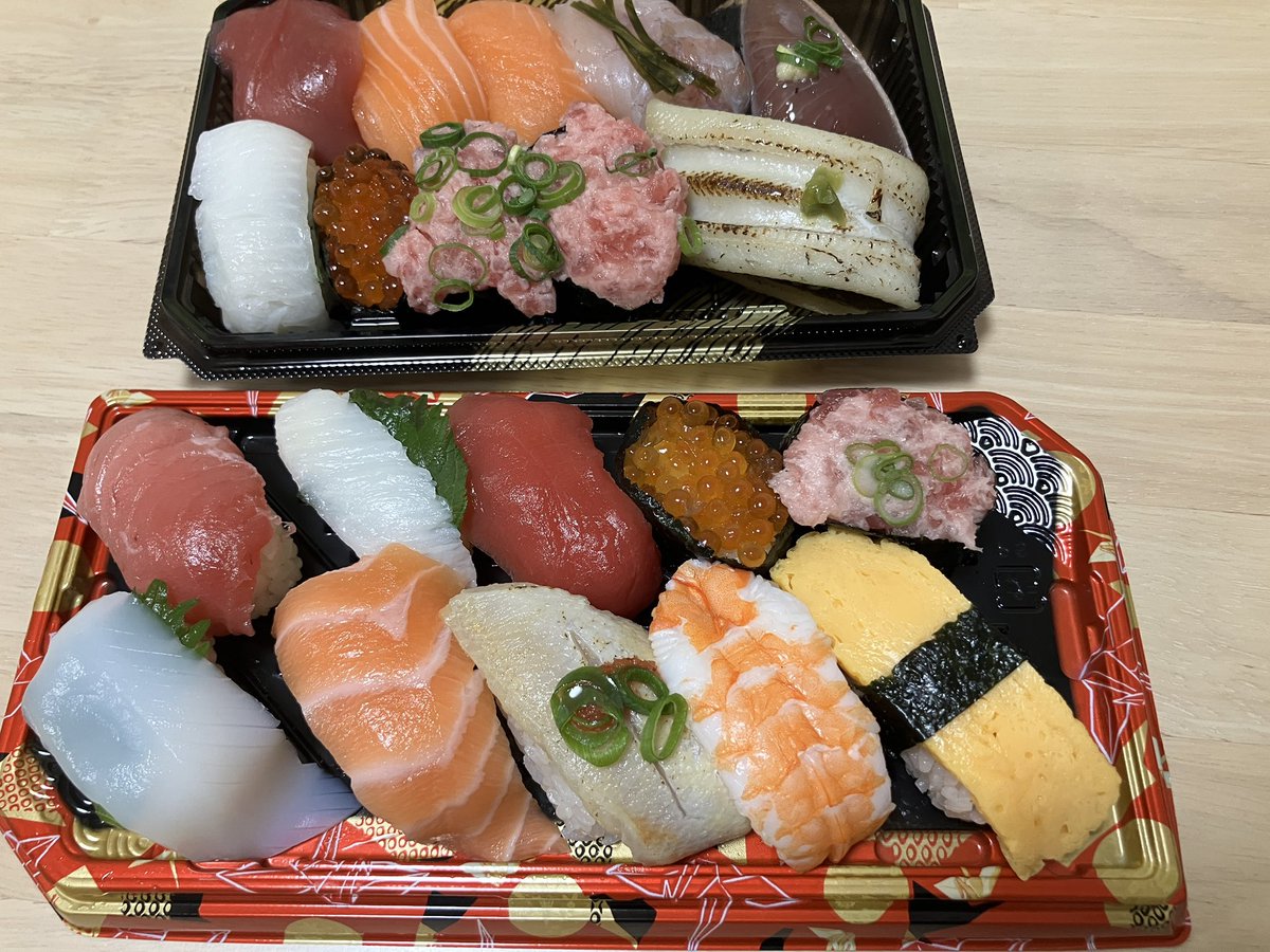 🍣おすし🍣 tweet media