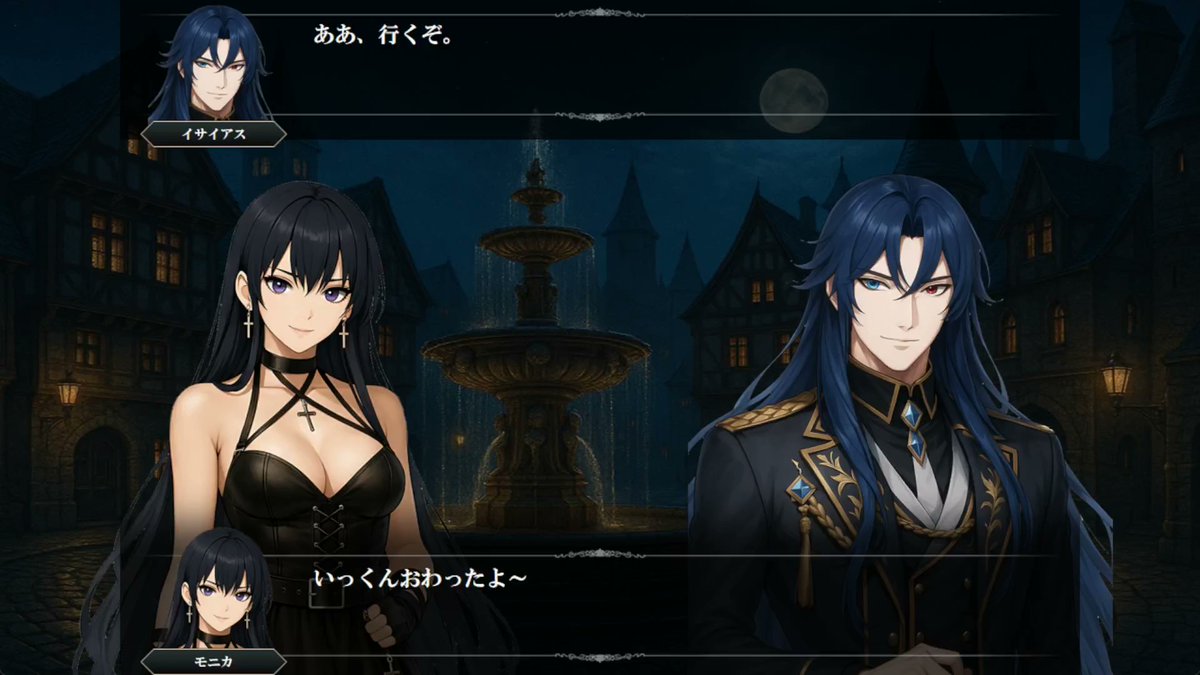 ずんゲームス tweet media