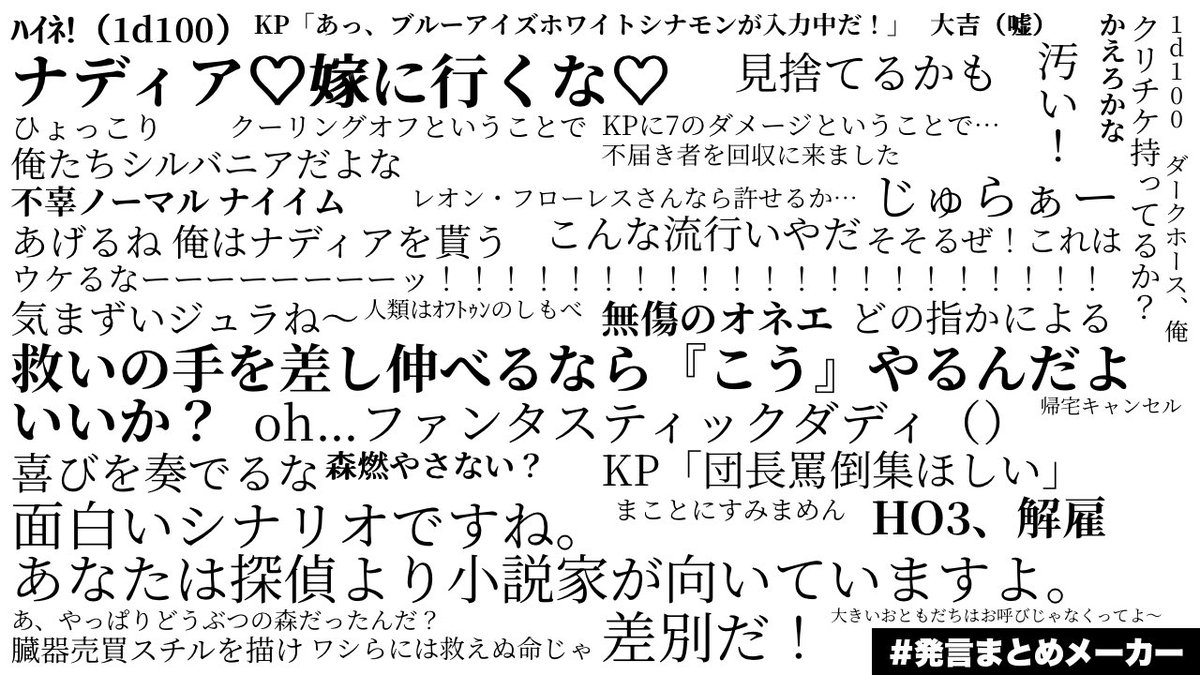 kwqbo's tweet photo. カスモツを回っていたはずなのに、パラクラHO1、HO2、HO6が遊びに来ました https://t.co/7suuNJ8ZAw