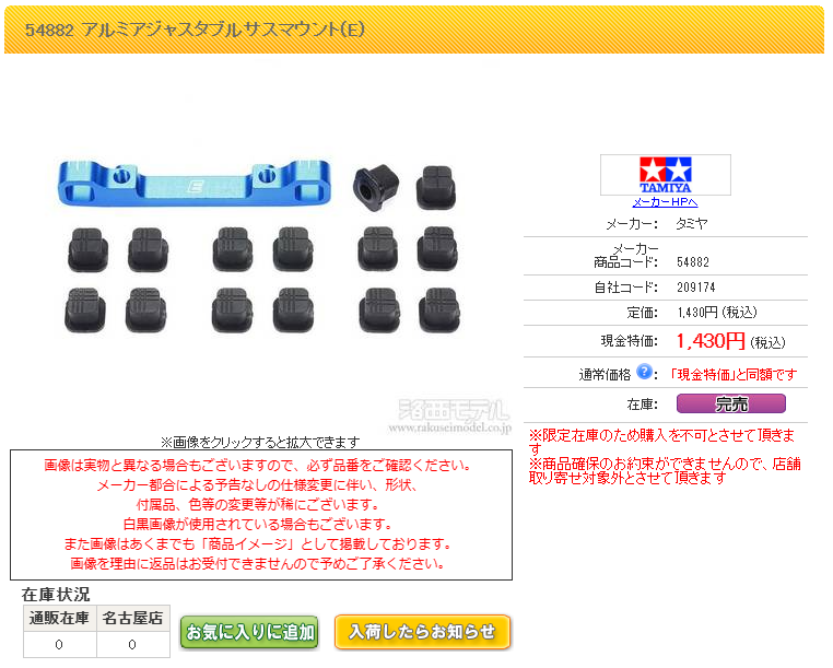 のりポン🏁 tweet media
