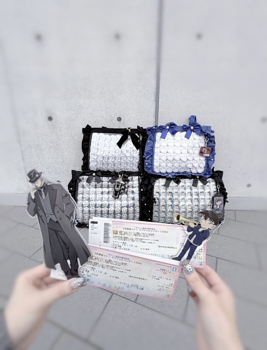 ^_− tweet media
