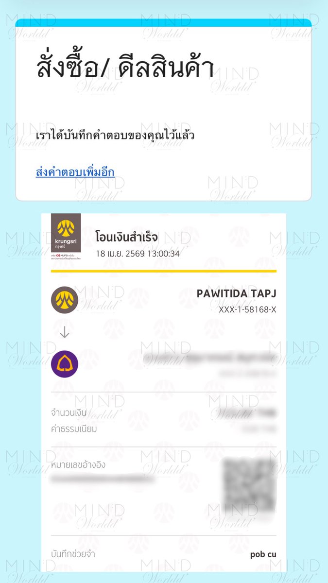 mindworldd tweet media